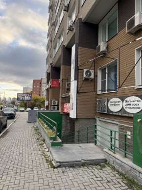 3 в Ивделе - ivdel.yutvil.ru