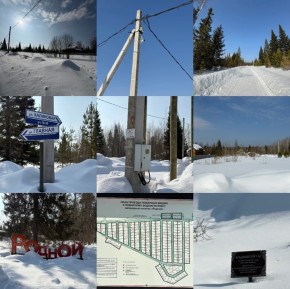 ДП Родной в Ивделе - ivdel.yutvil.ru - фото 10