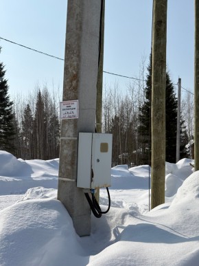 ДП Родной в Ивделе - ivdel.yutvil.ru - фото 5