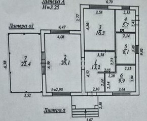 кв-л. Совята,17 в Ивделе - ivdel.yutvil.ru - фото 22