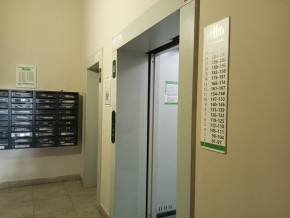 пр-кт. Академика Сахарова,29/4 в Ивделе - ivdel.yutvil.ru - фото 15
