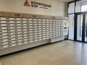 пр-кт. Космонавтов,108и в Ивделе - ivdel.yutvil.ru - фото 17