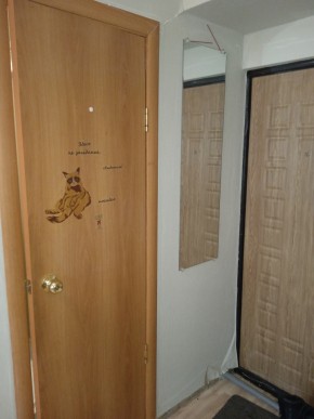 пр-кт. Космонавтов,52 в Ивделе - ivdel.yutvil.ru - фото 10