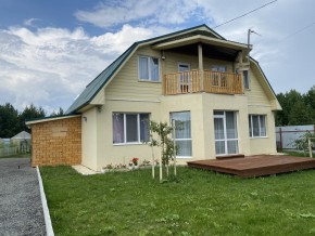тракт. Полевской,23/41д в Ивделе - ivdel.yutvil.ru