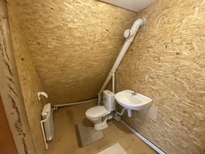 тракт. Полевской,23/41д в Ивделе - ivdel.yutvil.ru - фото 28