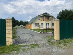 тракт. Полевской,23/41д в Ивделе - ivdel.yutvil.ru - фото 3