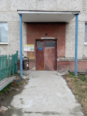 ул. Бажова,11 в Ивделе - ivdel.yutvil.ru - фото 1