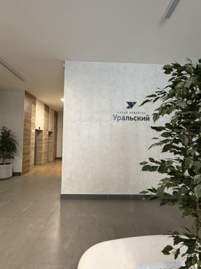 ул. Блюхера,93 в Ивделе - ivdel.yutvil.ru - фото 20