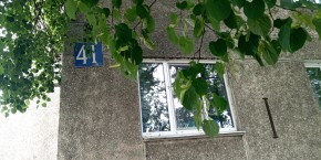 ул. Донбасская,41 в Ивделе - ivdel.yutvil.ru - фото 11 ул. Донбасская,41 в Ивделе - ivdel.yutvil.ru - фото 11