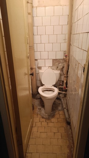 ул. Донбасская,45 в Ивделе - ivdel.yutvil.ru - фото 7