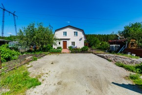 ул. Европейская,76 в Ивделе - ivdel.yutvil.ru - фото 37