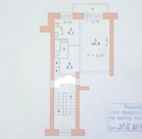 ул. Курганская,4 в Ивделе - ivdel.yutvil.ru - фото 19