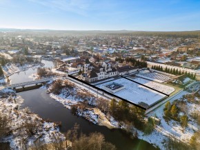 ул. Первомайская,220 в Ивделе - ivdel.yutvil.ru