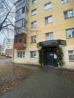 ул. Победы,11 в Ивделе - ivdel.yutvil.ru