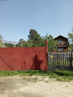 ул. Полынная,29 в Ивделе - ivdel.yutvil.ru