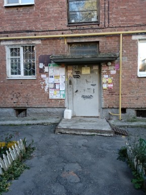 ул. Социалистическая,3 в Ивделе - ivdel.yutvil.ru - фото 1