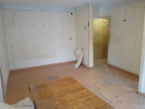 ул. Социалистическая,3 в Ивделе - ivdel.yutvil.ru - фото 13 ул. Социалистическая,3 в Ивделе - ivdel.yutvil.ru - фото 13