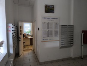 ул. Таганская,53а в Ивделе - ivdel.yutvil.ru - фото 5
